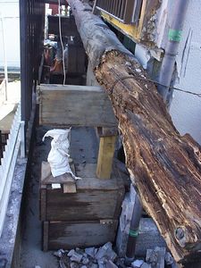大規模リフォームコンクリート打ち後