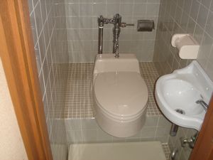 和風改造便器取り付け後